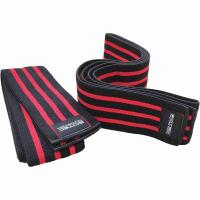 Scitec Nutrition - Knee Support Bandage