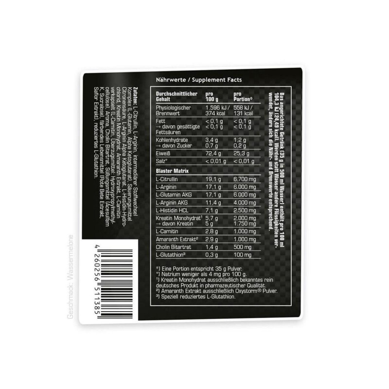 SRS Muscle Pre-Workout Blaster, 420g