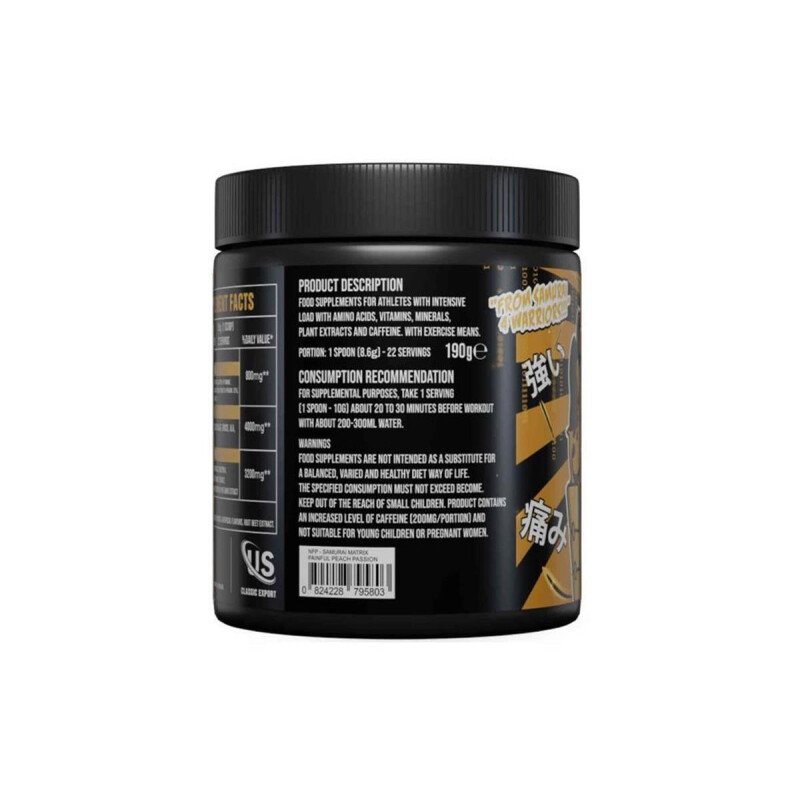 BPS Pharma Not4pussy Last Mouse Matrix Samurai Edition, 190g