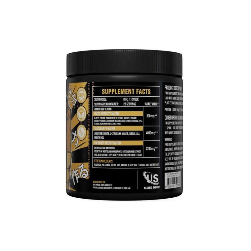 BPS Pharma Not4pussy Last Mouse Matrix Samurai Edition, 190g