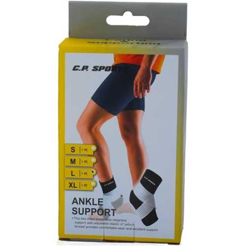 C.P. Sports Neopren Fußgelenk-Bandage strong XL